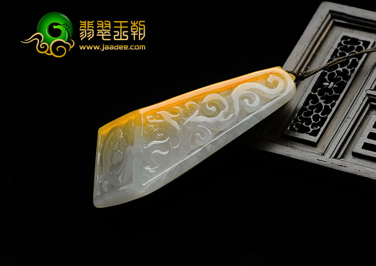 糯冰种黄翡缅甸翡翠龙凤呈祥挂件