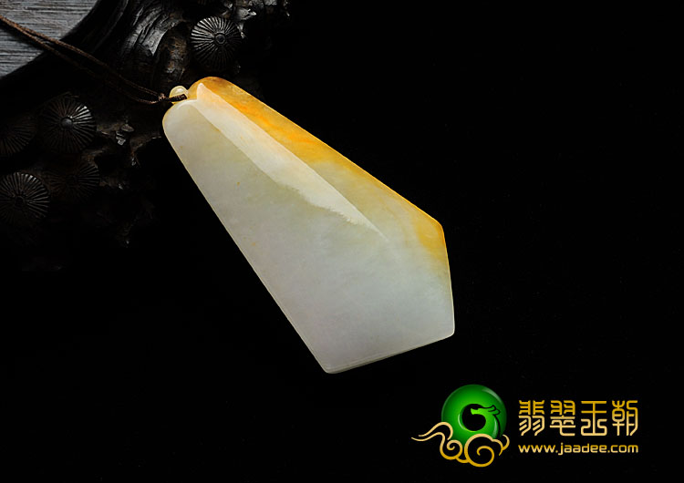 糯冰种黄翡缅甸翡翠龙凤呈祥挂件