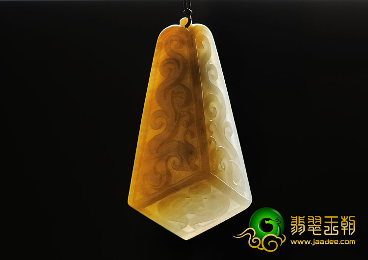 糯冰种黄翡缅甸翡翠龙凤呈祥挂件