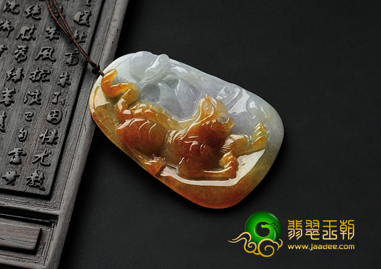 糯冰种红黄翡缅甸翡翠虎牌挂件