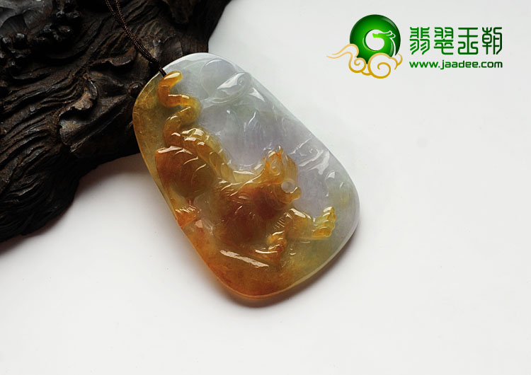 糯冰种红黄翡缅甸翡翠虎牌挂件