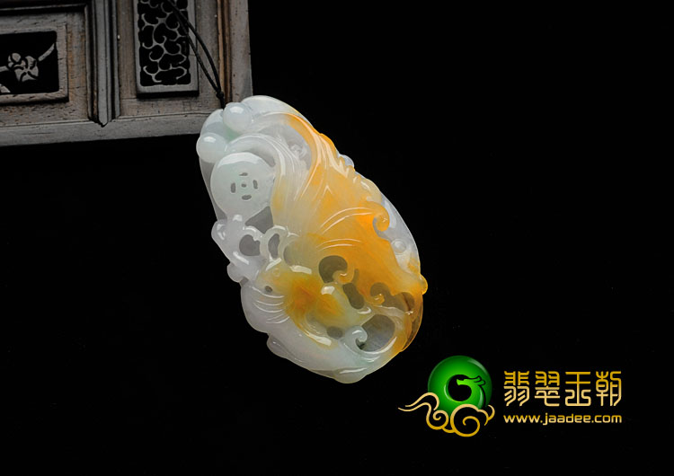 糯冰种黄翡缅甸翡翠蝴蝶挂件