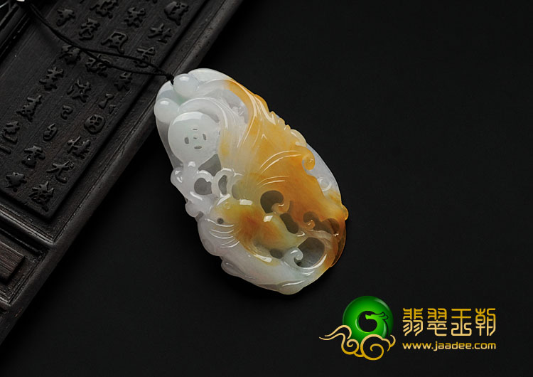 糯冰种黄翡缅甸翡翠蝴蝶挂件