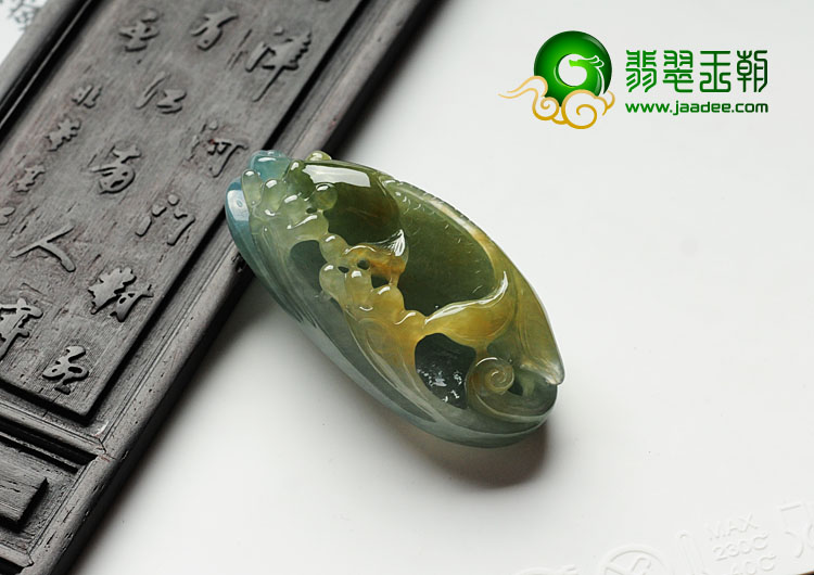 冰种晴水黄翡缅甸翡翠金玉满堂挂件