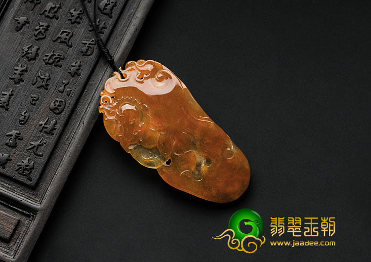冰种红翡缅甸翡翠火龙挂件