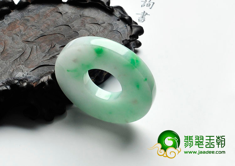(超值推荐)糯冰种翠色缅甸翡翠平安扣挂件（单价）