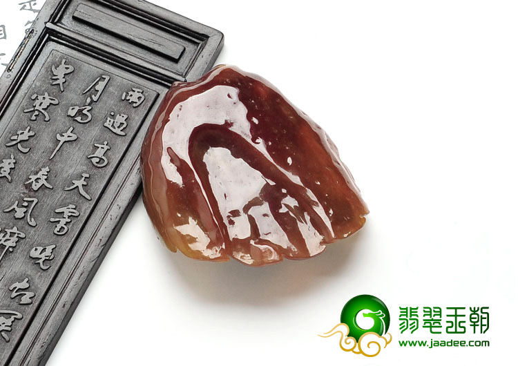 糯冰种褐红翡缅甸翡翠福龙挂件