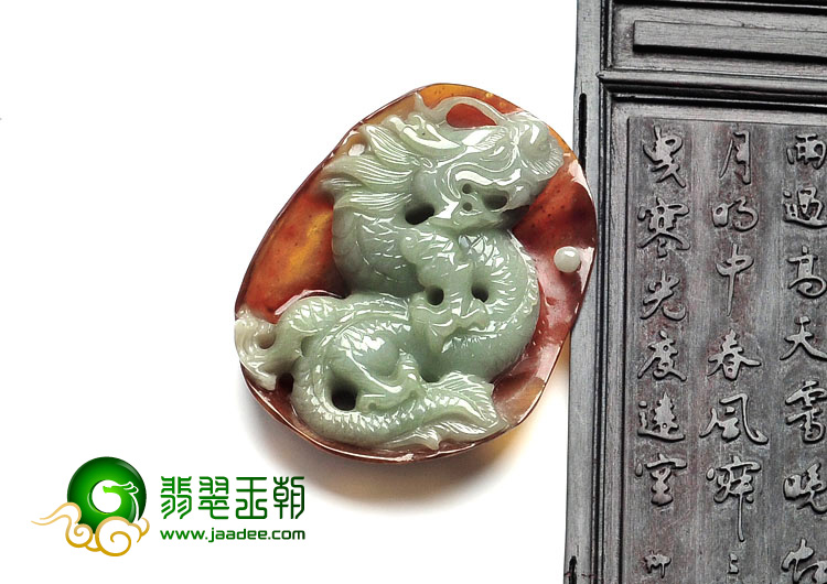 糯冰种褐红翡缅甸翡翠螭龙挂件