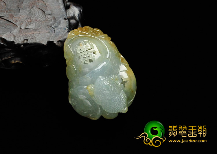 (超值推荐)冰种淡黄翡缅甸翡翠招财进宝挂件