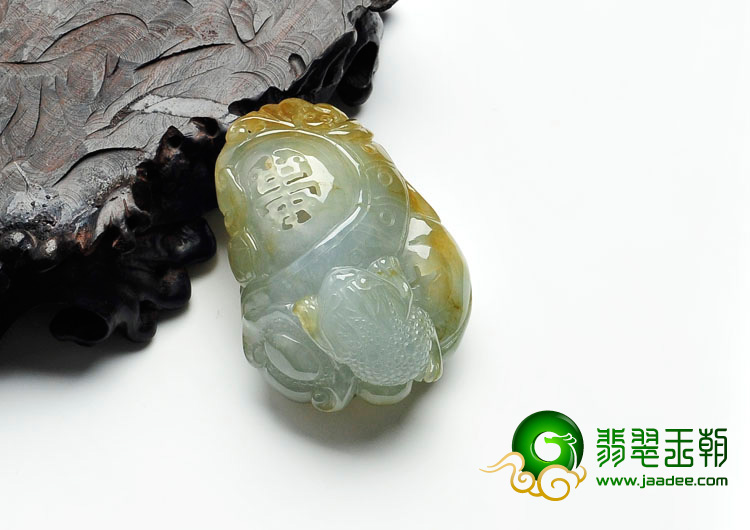(超值推荐)冰种淡黄翡缅甸翡翠招财进宝挂件