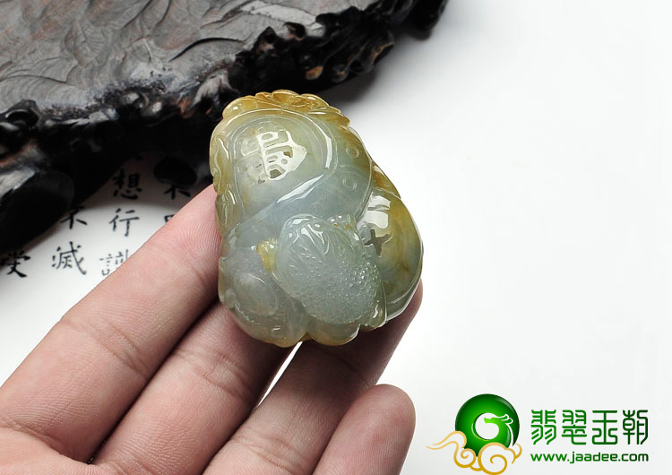(超值推荐)冰种淡黄翡缅甸翡翠招财进宝挂件