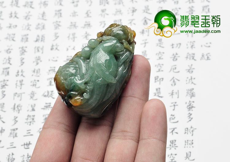糯冰种褐黄翡缅甸翡翠鸟语花香挂件