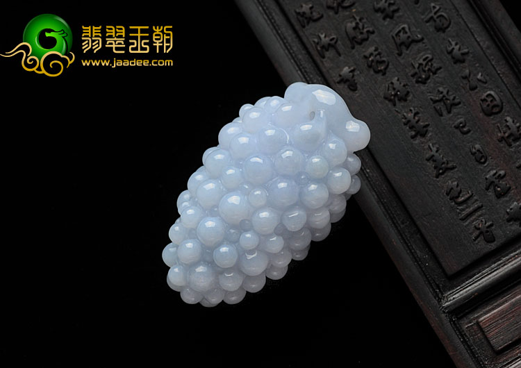 糯冰种紫罗兰缅甸翡翠葡萄挂件