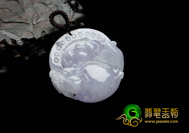 糯冰种紫罗兰缅甸翡翠鱼龙挂件
