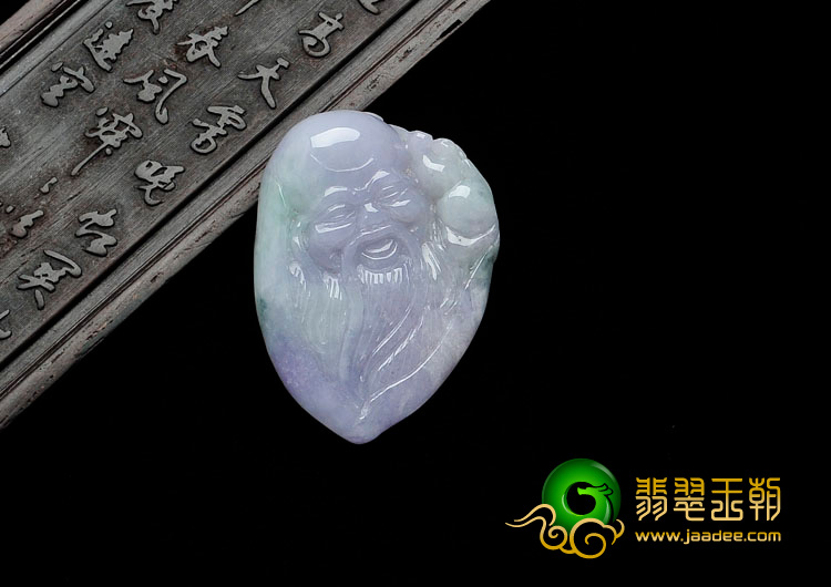 糯冰种春带彩缅甸翡翠寿星头挂件