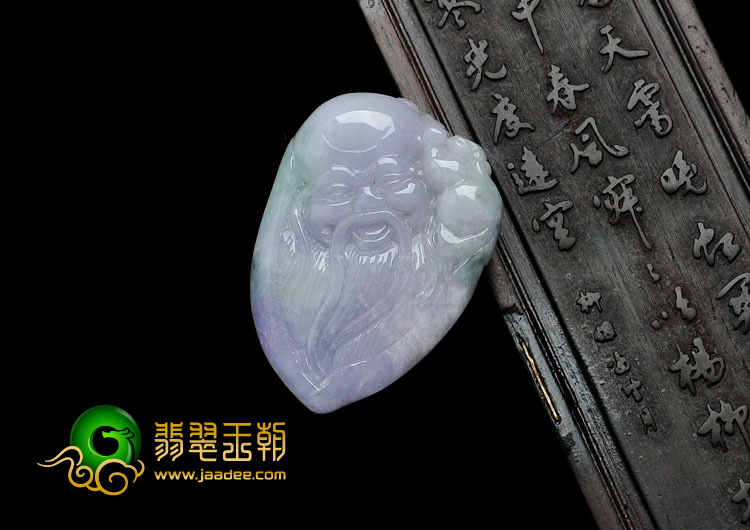 糯冰种春带彩缅甸翡翠寿星头挂件
