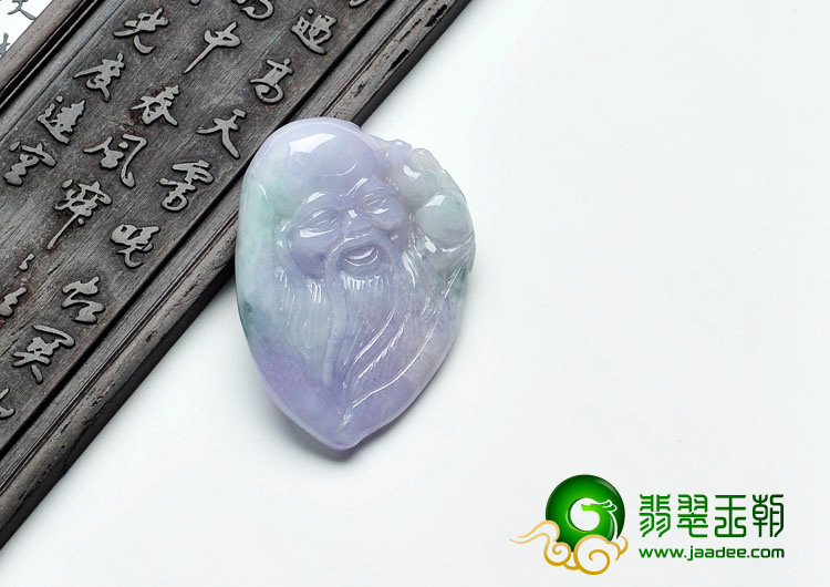 糯冰种春带彩缅甸翡翠寿星头挂件