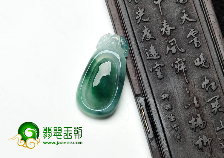 冰种菠菜绿缅甸翡翠福在眼前挂件