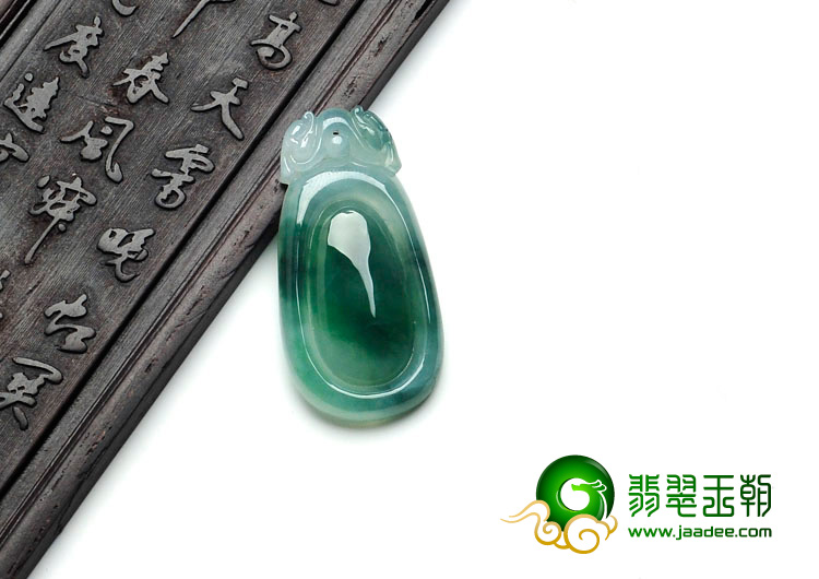 冰种菠菜绿缅甸翡翠福在眼前挂件
