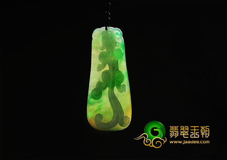 冰种黄加绿缅甸翡翠螭龙挂件