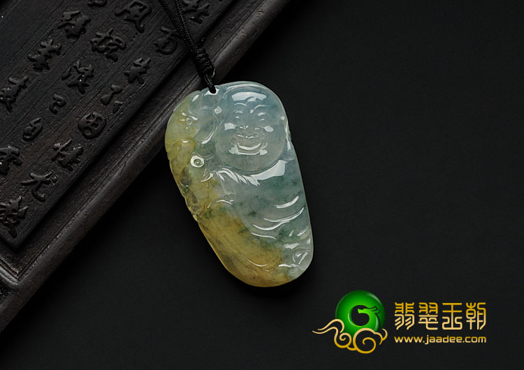 冰种黄翡飘花缅甸翡翠逍遥佛挂件