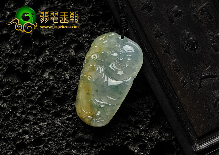 冰种黄翡飘花缅甸翡翠逍遥佛挂件