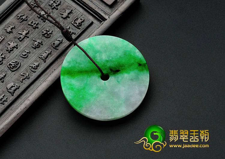 糯冰种飘阳绿缅甸翡翠平安扣挂件