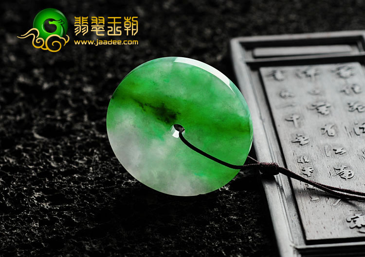 糯冰种飘阳绿缅甸翡翠平安扣挂件