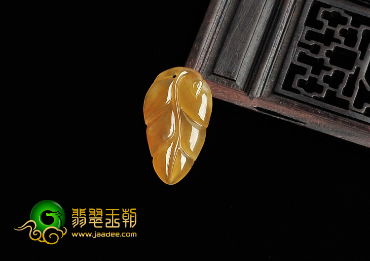 冰种黄翡缅甸翡翠叶子挂件