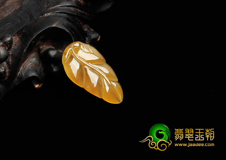 冰种黄翡缅甸翡翠叶子挂件