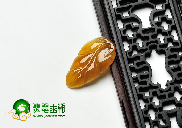 冰种黄翡缅甸翡翠叶子挂件