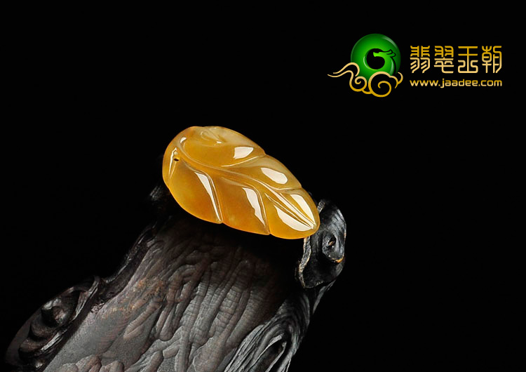 冰种黄翡缅甸翡翠叶子挂件