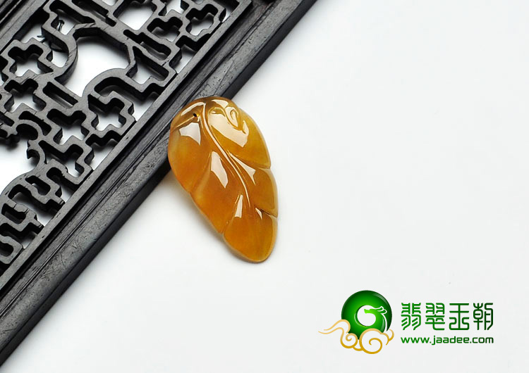冰种黄翡缅甸翡翠叶子挂件