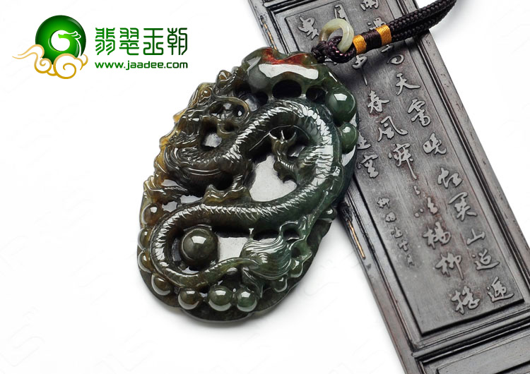 糯冰种青褐色缅甸翡翠大龙牌挂件