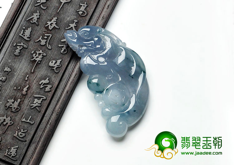 冰种紫罗兰飘花缅甸翡翠鱼龙挂件