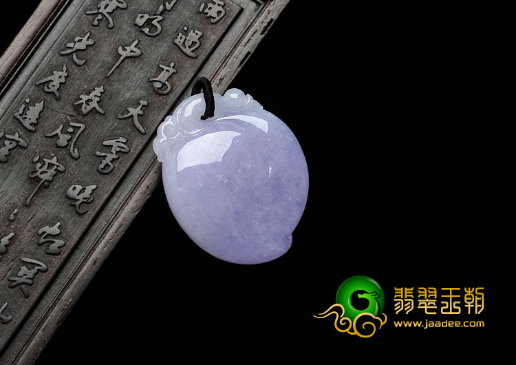糯冰种紫罗兰缅甸翡翠寿桃挂件