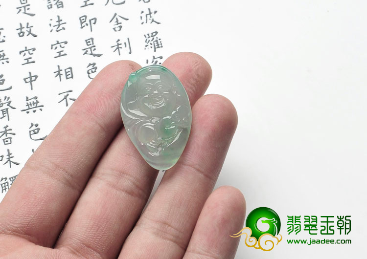 冰玻种翠色缅甸翡翠笑佛头挂件