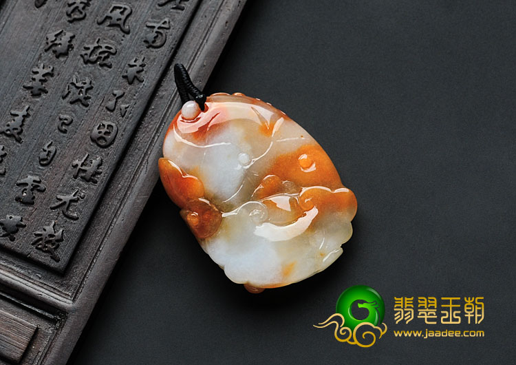 糯冰种红黄翡缅甸翡翠年年有余挂件