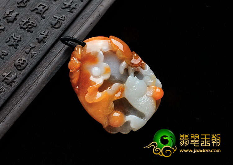糯冰种红黄翡缅甸翡翠年年有余挂件