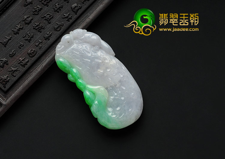 糯冰种春带彩缅甸翡翠枯木逢春挂件