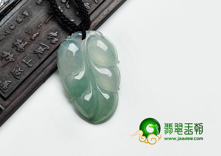 冰种晴水缅甸翡翠叶子挂件