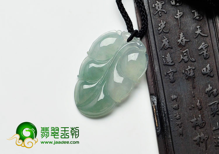 冰种晴水缅甸翡翠叶子挂件