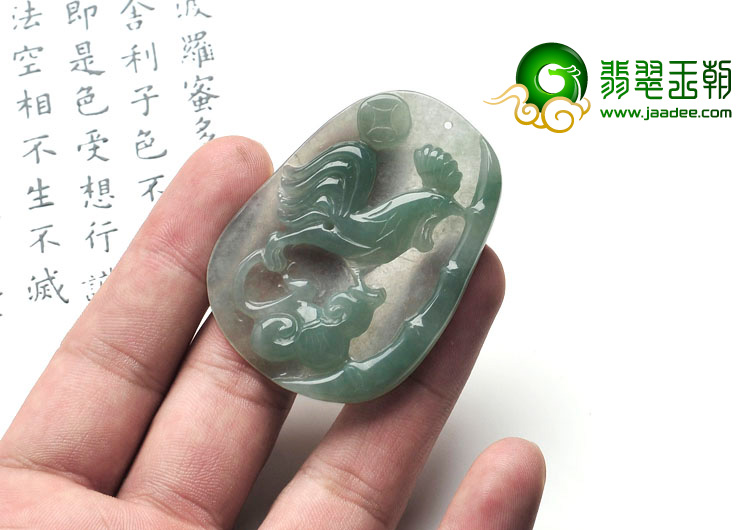 冰种晴水缅甸翡翠闻鸡起舞挂件