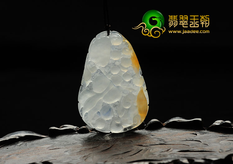 冰种黄翡飘紫缅甸翡翠金玉满堂挂件