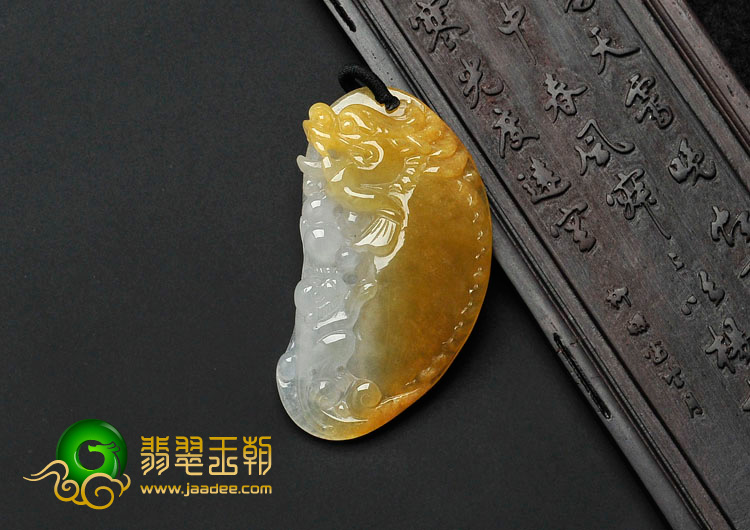 冰种黄翡缅甸翡翠独占鳌头挂件