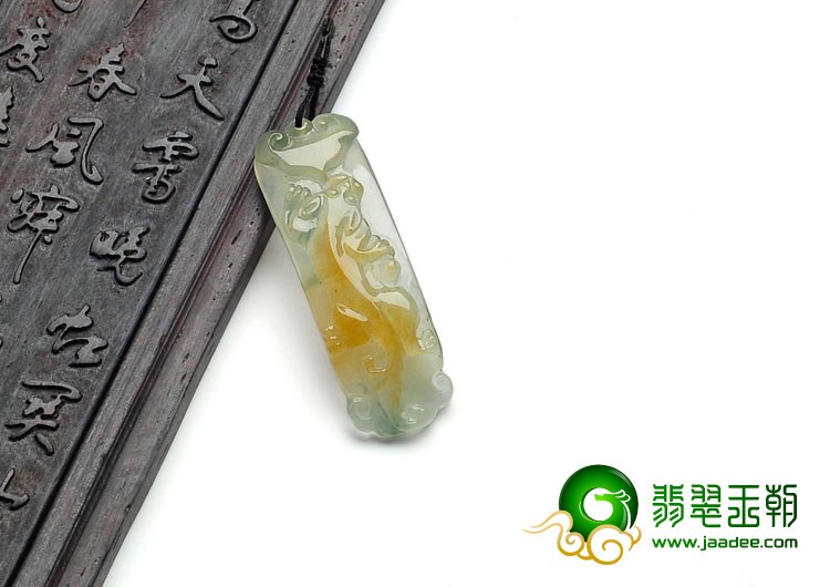 冰种黄翡缅甸翡翠螭龙挂件