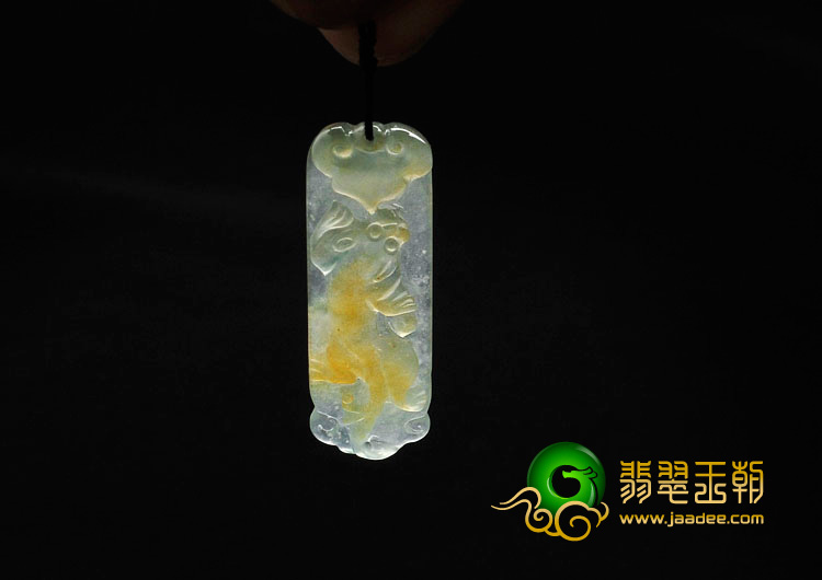 冰种黄翡缅甸翡翠螭龙挂件