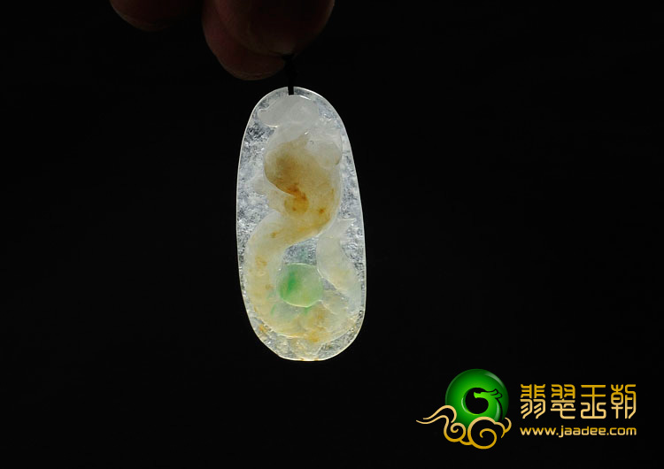 冰种黄加绿缅甸翡翠龙戏珠挂件