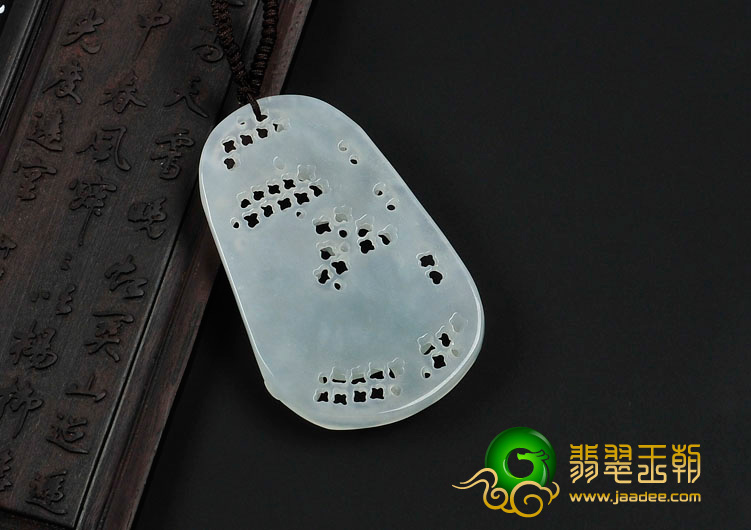 冰种晴水缅甸翡翠雕花虎牌挂件