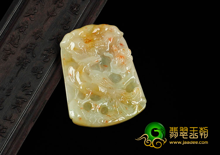 糯冰种黄翡略飘翠缅甸翡翠凤凰挂件
